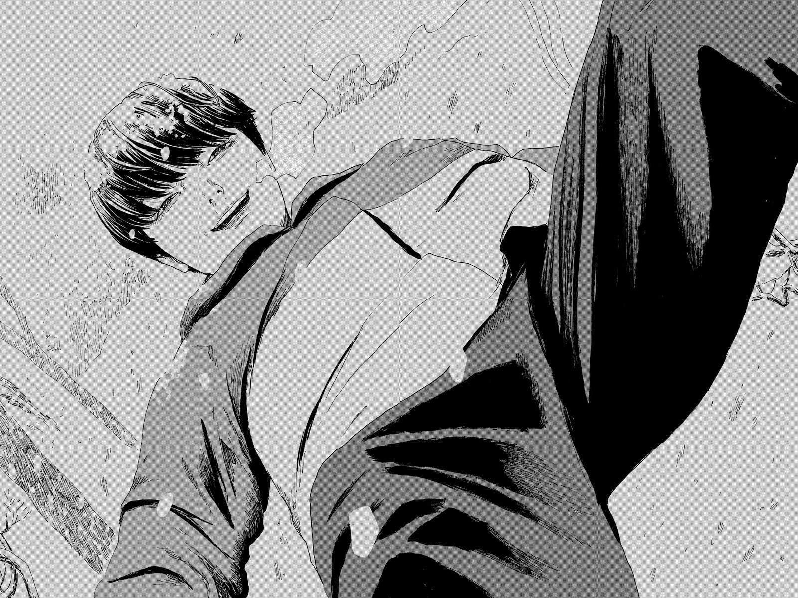 Read Chi no Wadachi ES Manga Online