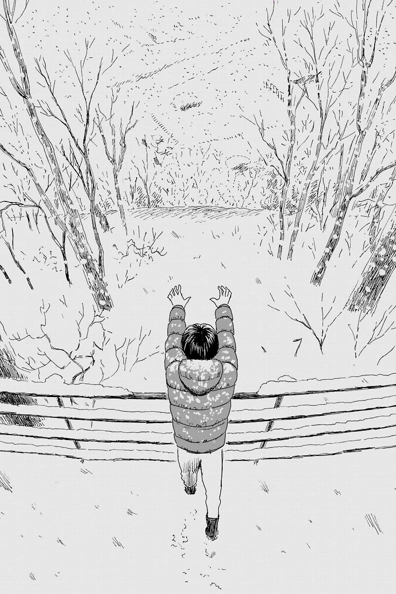 Read Chi no Wadachi ES Manga Online