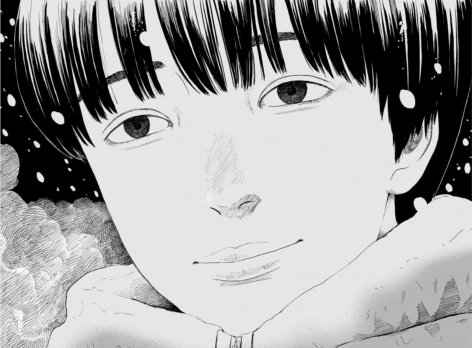 Read Chi no Wadachi ES Manga Online