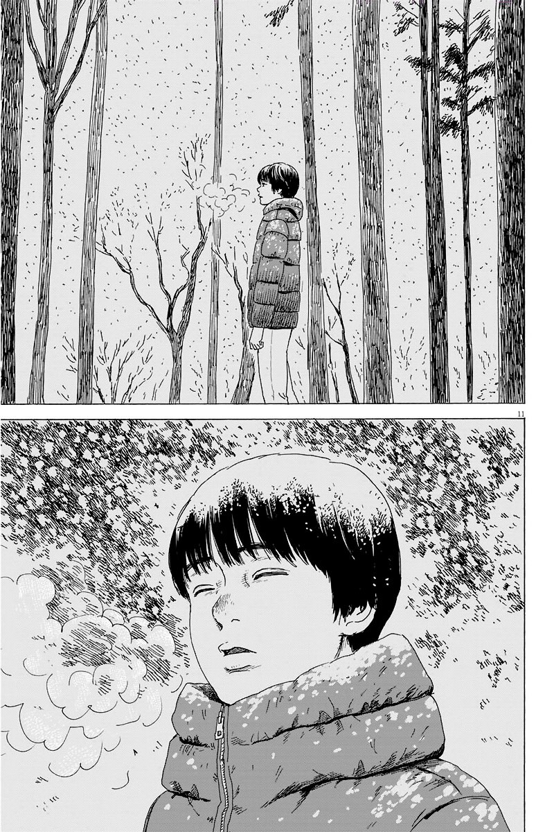Read Chi no Wadachi ES Manga Online