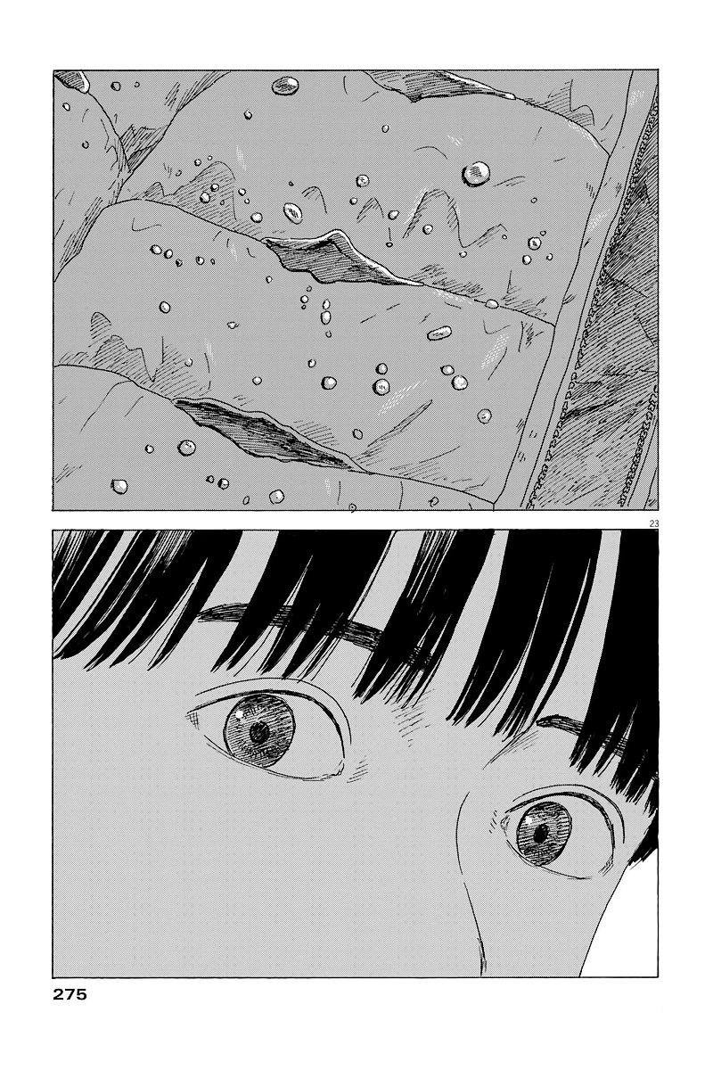 Read Chi no Wadachi ES Manga Online