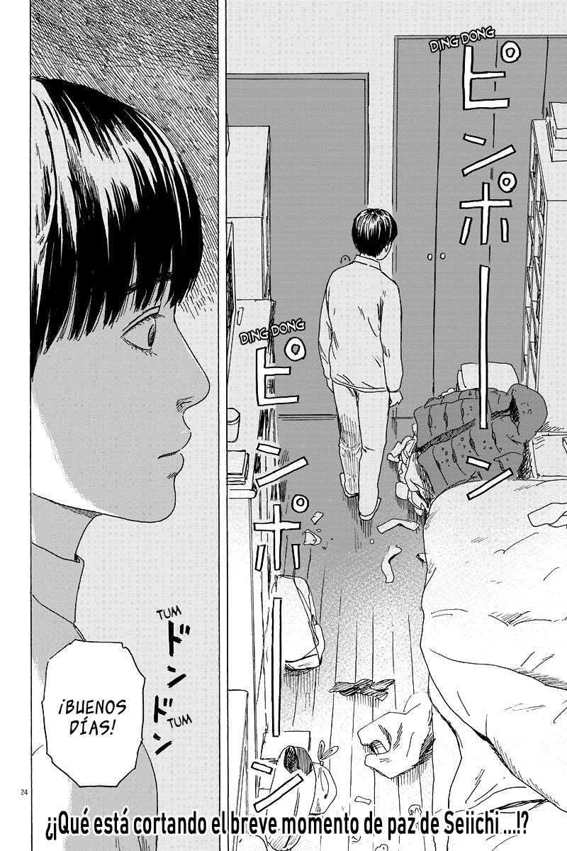 Read Chi no Wadachi ES Manga Online