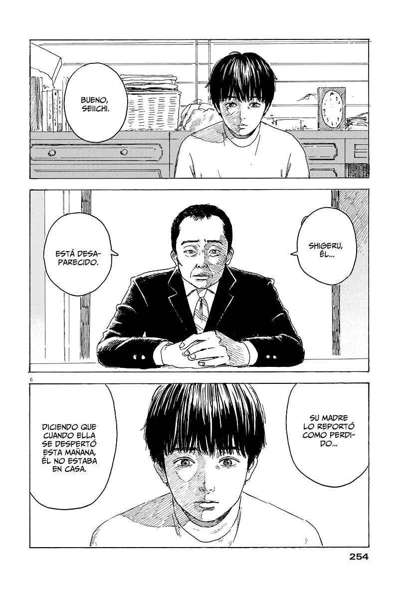 Read Chi no Wadachi ES Manga Online