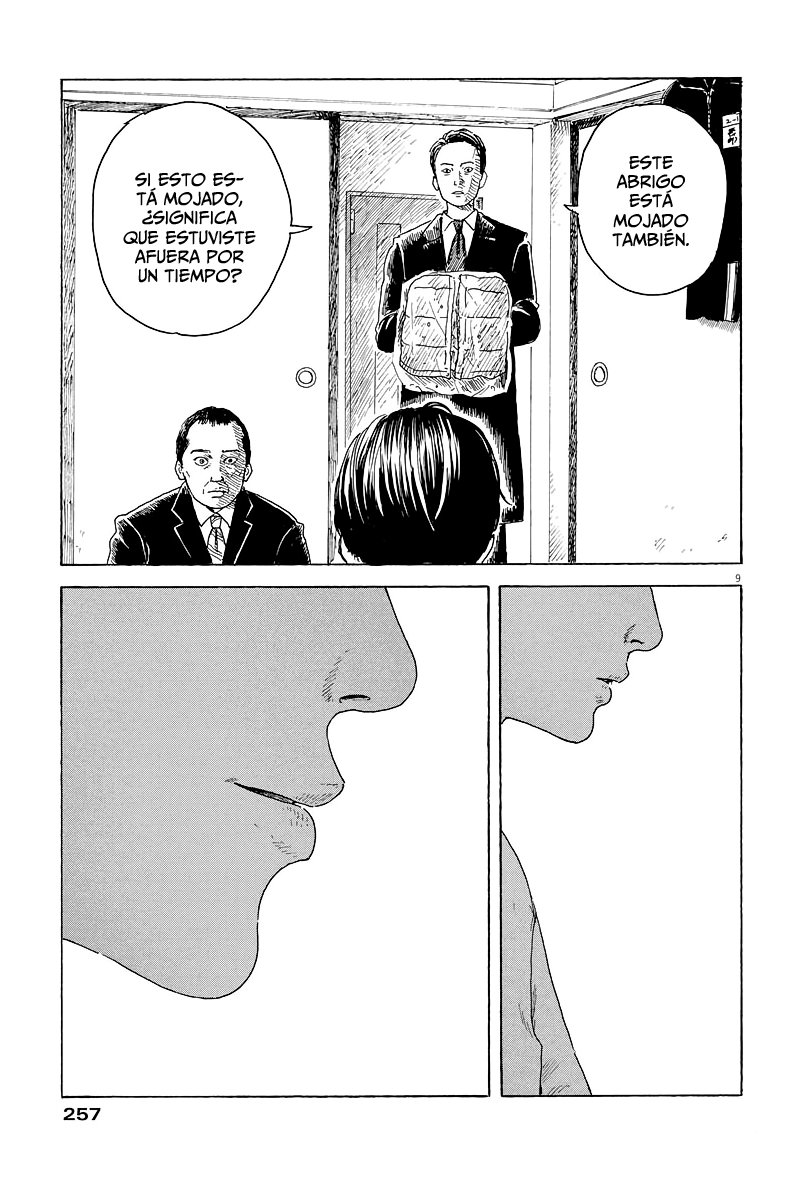 Read Chi no Wadachi ES Manga Online
