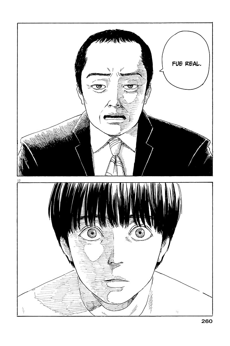 Read Chi no Wadachi ES Manga Online