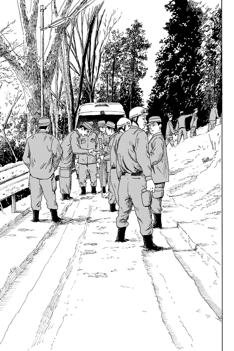 Read Chi no Wadachi ES Manga Online