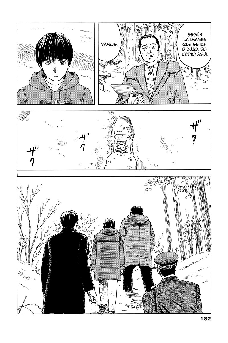 Read Chi no Wadachi ES Manga Online