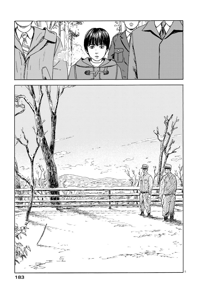 Read Chi no Wadachi ES Manga Online