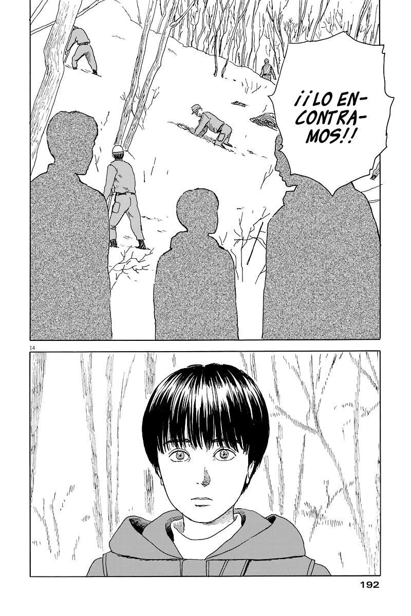 Read Chi no Wadachi ES Manga Online