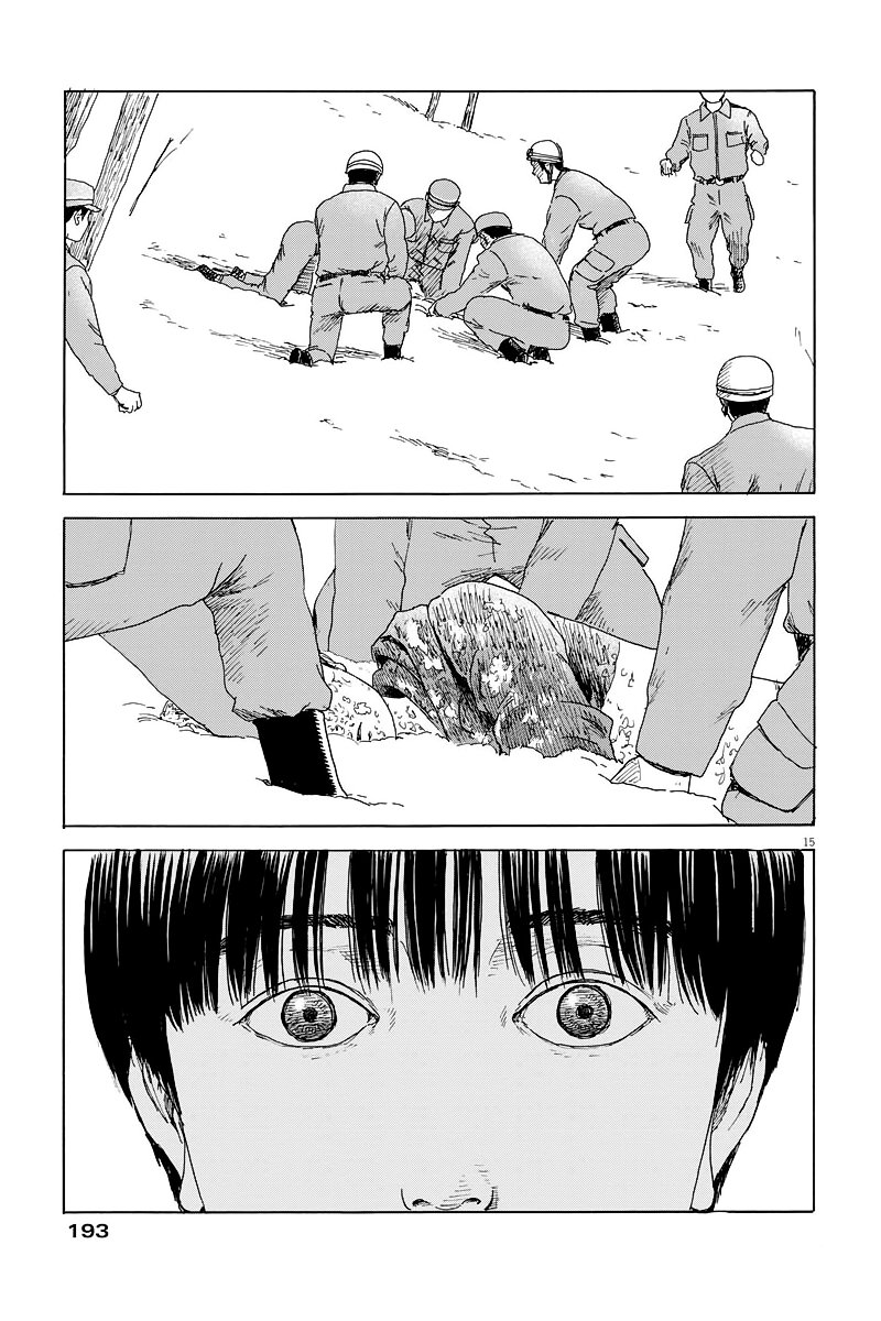 Read Chi no Wadachi ES Manga Online