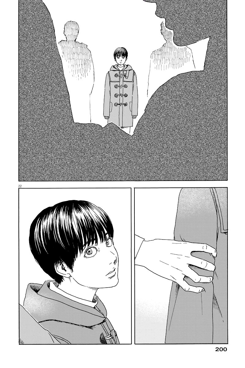 Read Chi no Wadachi ES Manga Online