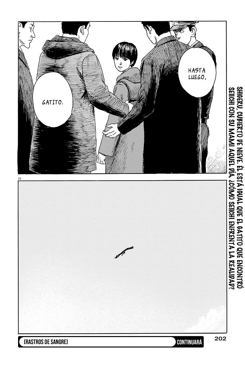 Read Chi no Wadachi ES Manga Online