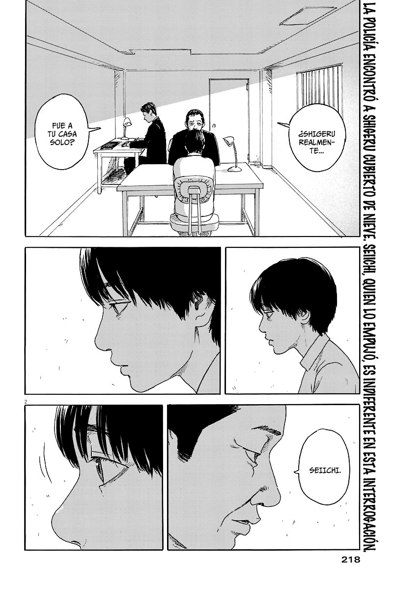 Read Chi no Wadachi ES Manga Online