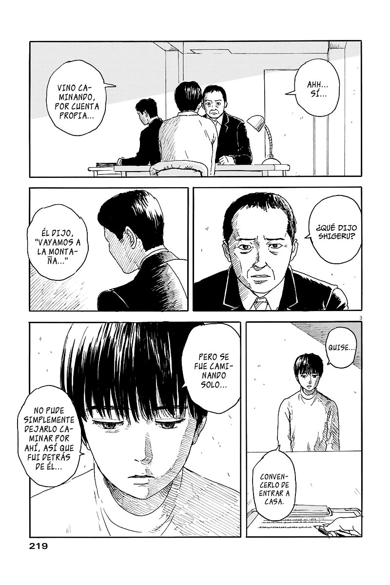 Read Chi no Wadachi ES Manga Online
