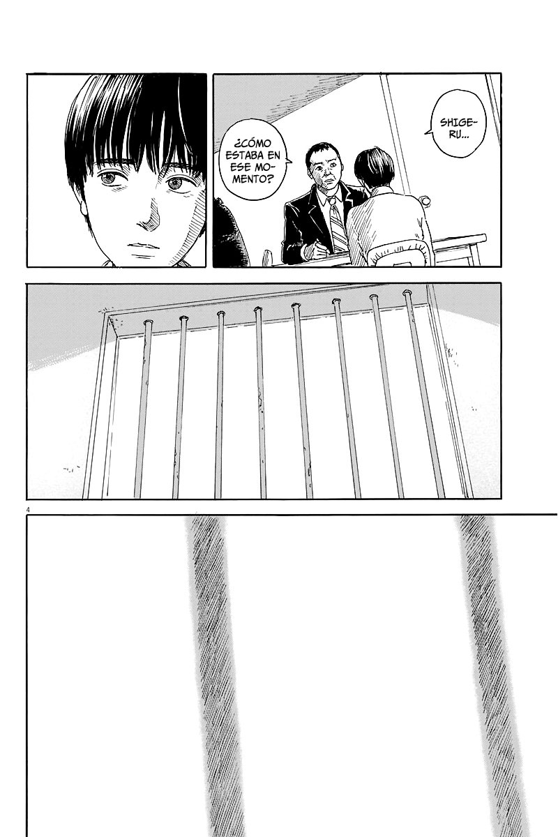 Read Chi no Wadachi ES Manga Online