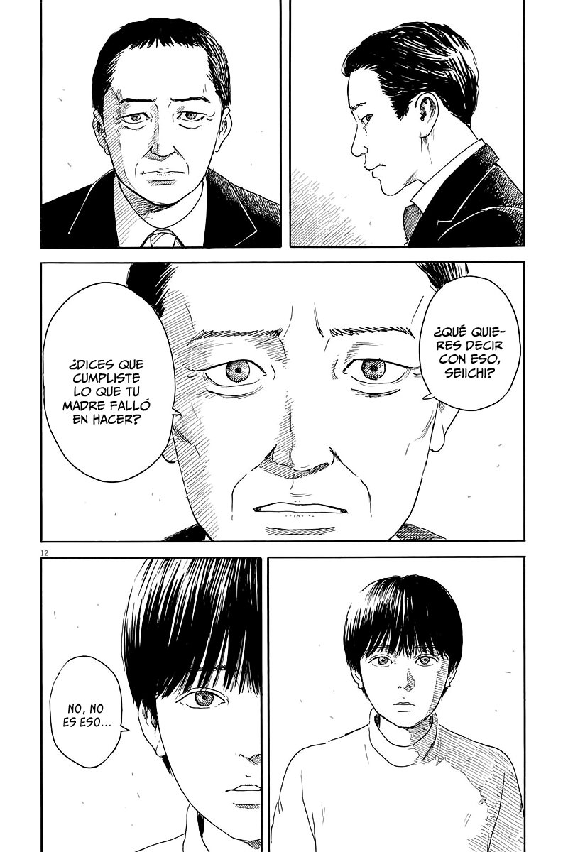 Read Chi no Wadachi ES Manga Online
