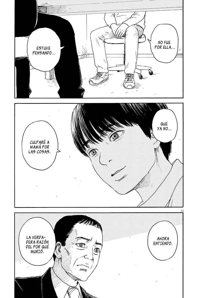 Read Chi no Wadachi ES Manga Online