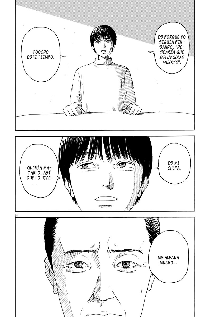 Read Chi no Wadachi ES Manga Online