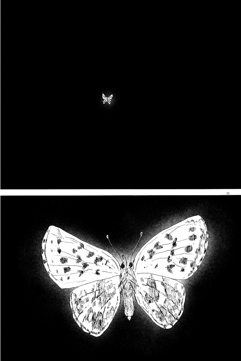 Read Chi no Wadachi ES Manga Online