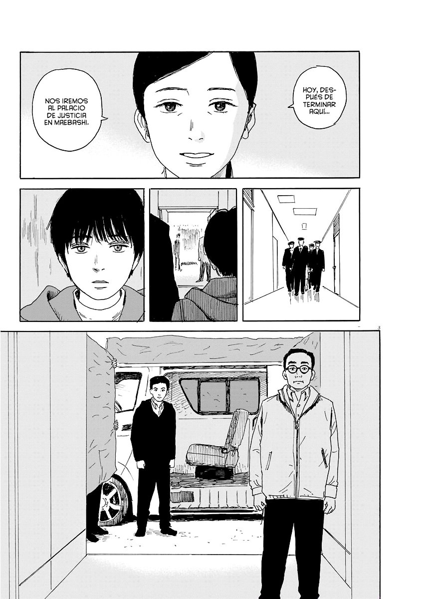 Read Chi no Wadachi ES Manga Online