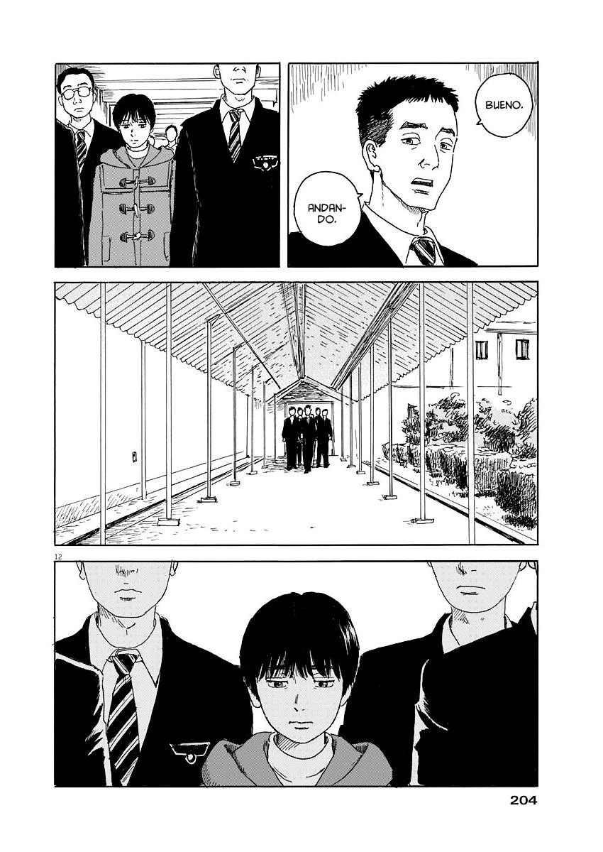 Read Chi no Wadachi ES Manga Online