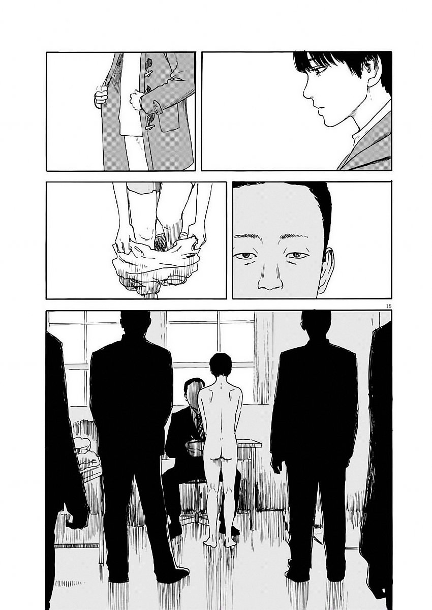 Read Chi no Wadachi ES Manga Online