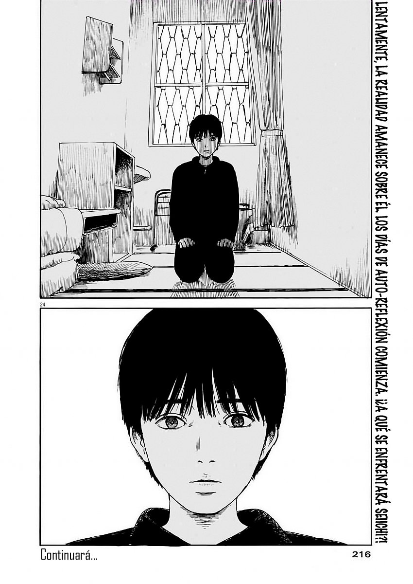 Read Chi no Wadachi ES Manga Online