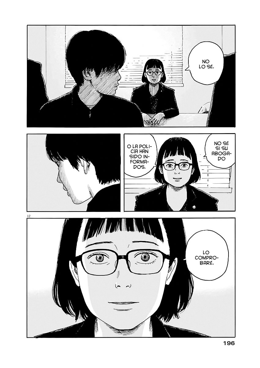 Read Chi no Wadachi ES Manga Online