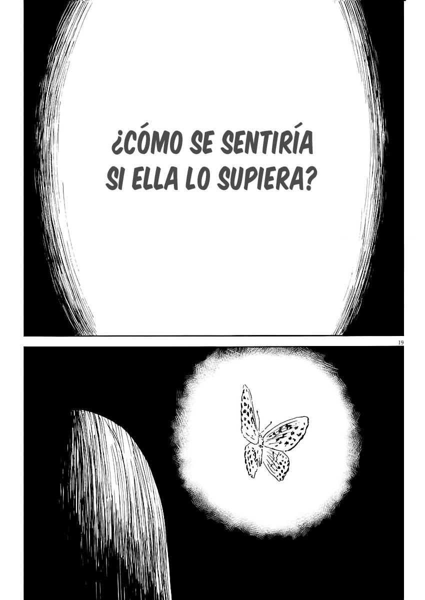 Read Chi no Wadachi ES Manga Online