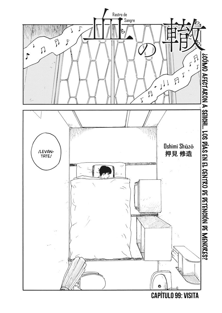 Read Chi no Wadachi ES Manga Online