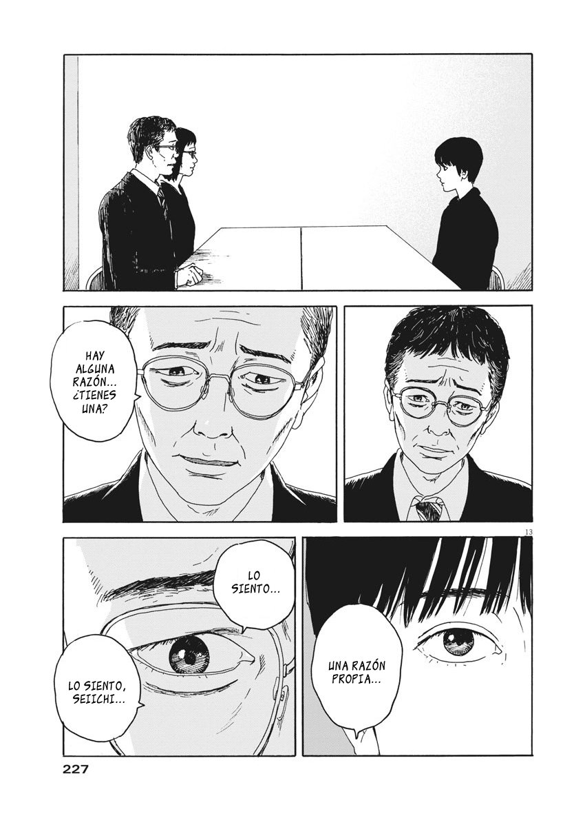 Read Chi no Wadachi ES Manga Online