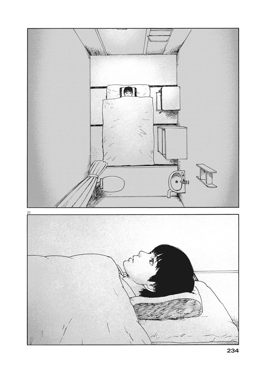 Read Chi no Wadachi ES Manga Online