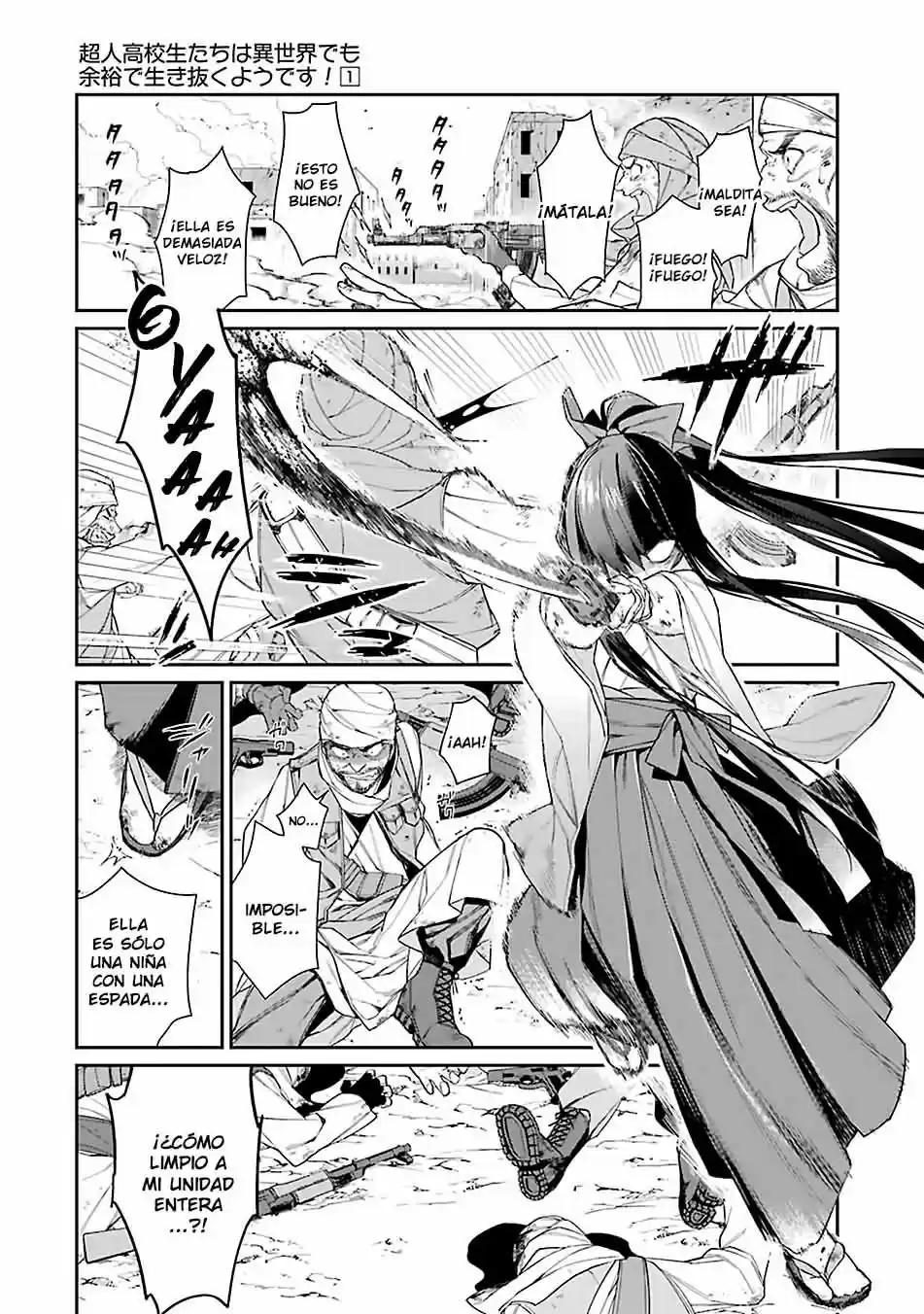 Read Choujin ES Manga Online
