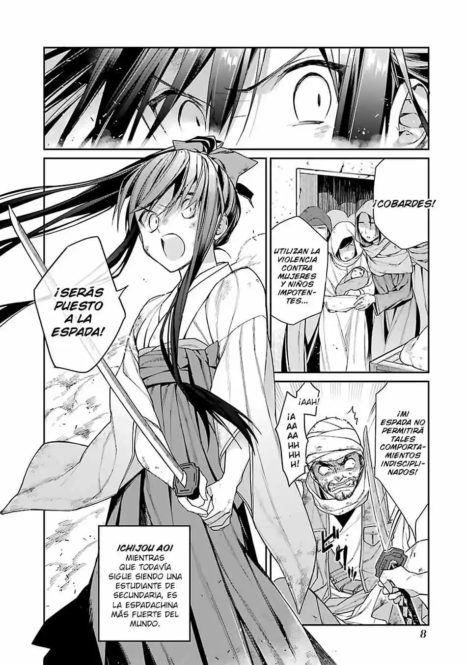 Read Choujin ES Manga Online
