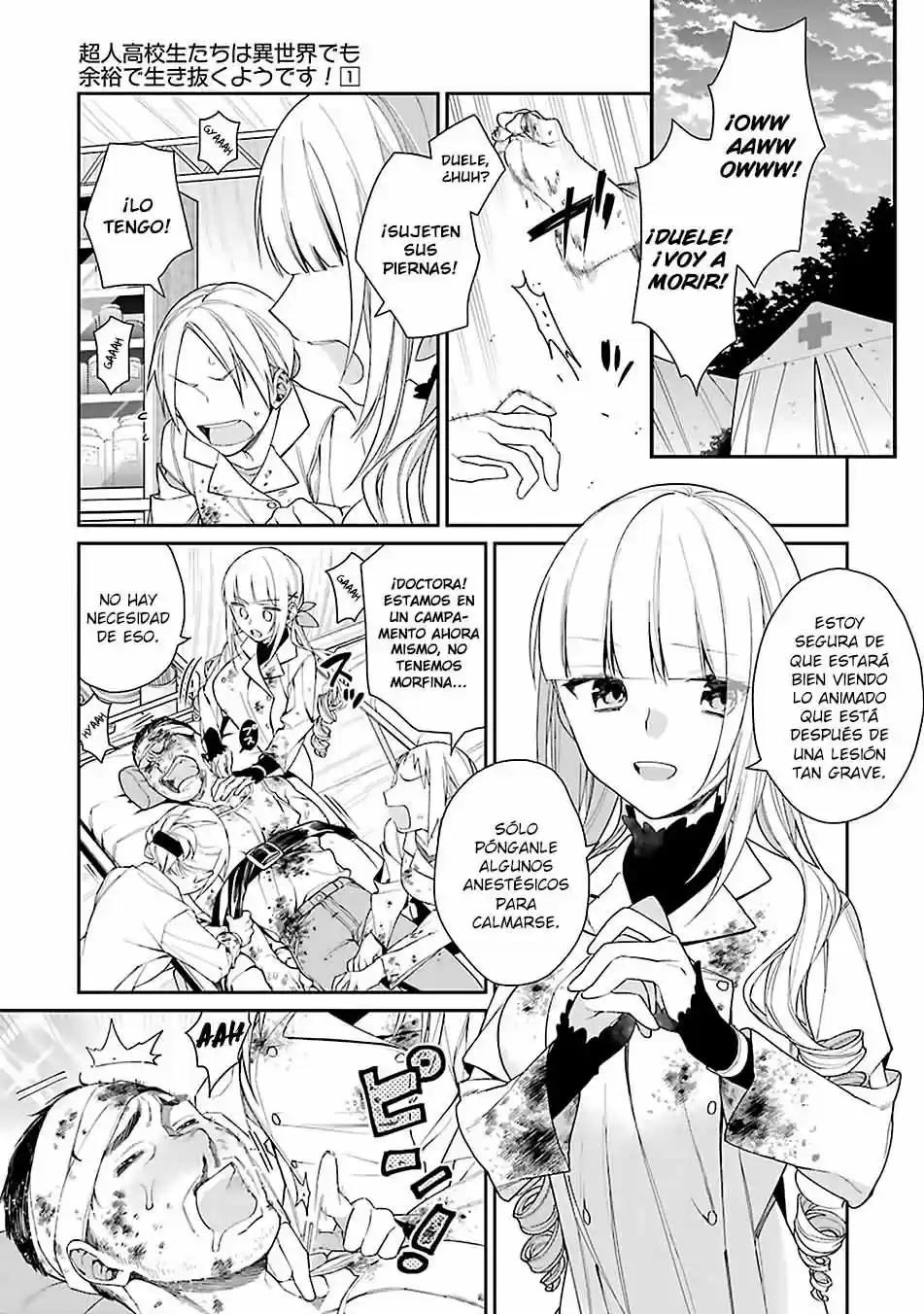 Read Choujin ES Manga Online