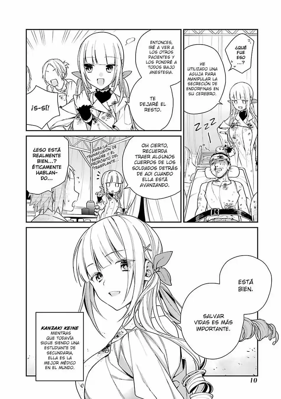 Read Choujin ES Manga Online