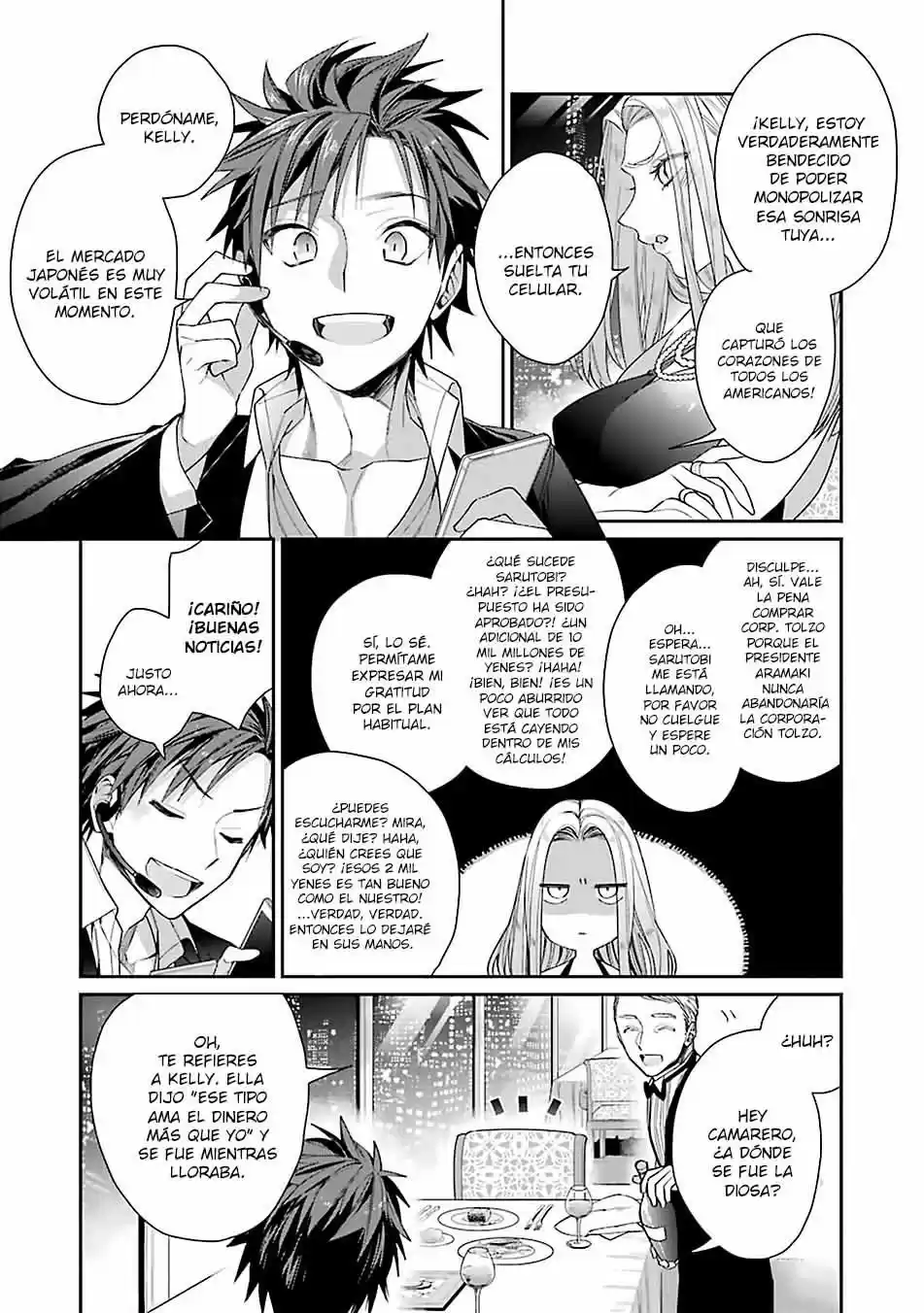 Read Choujin ES Manga Online