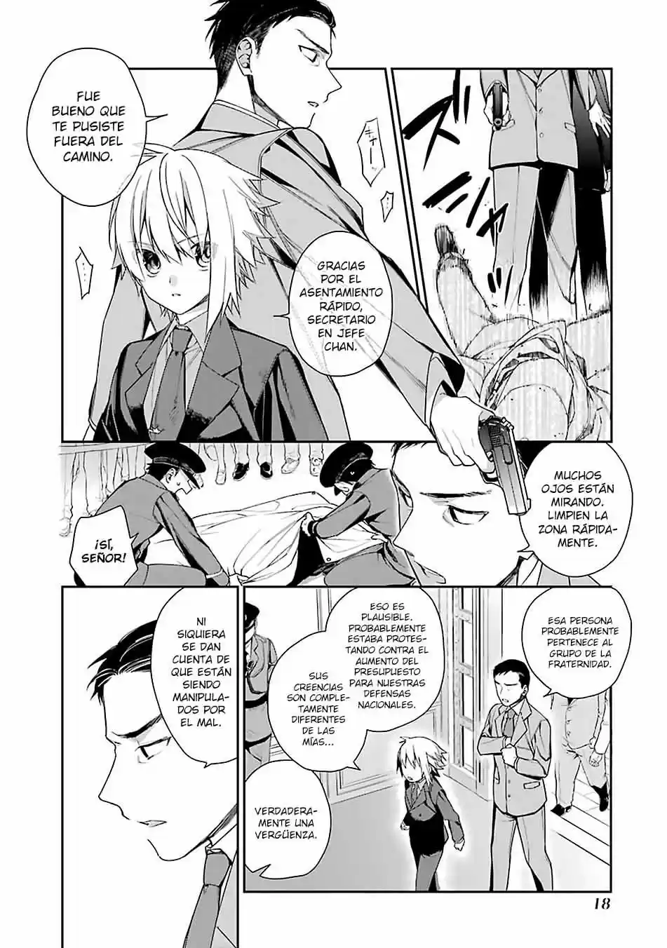 Read Choujin ES Manga Online