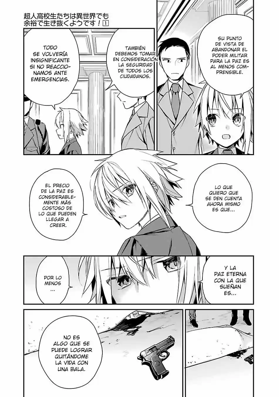 Read Choujin ES Manga Online