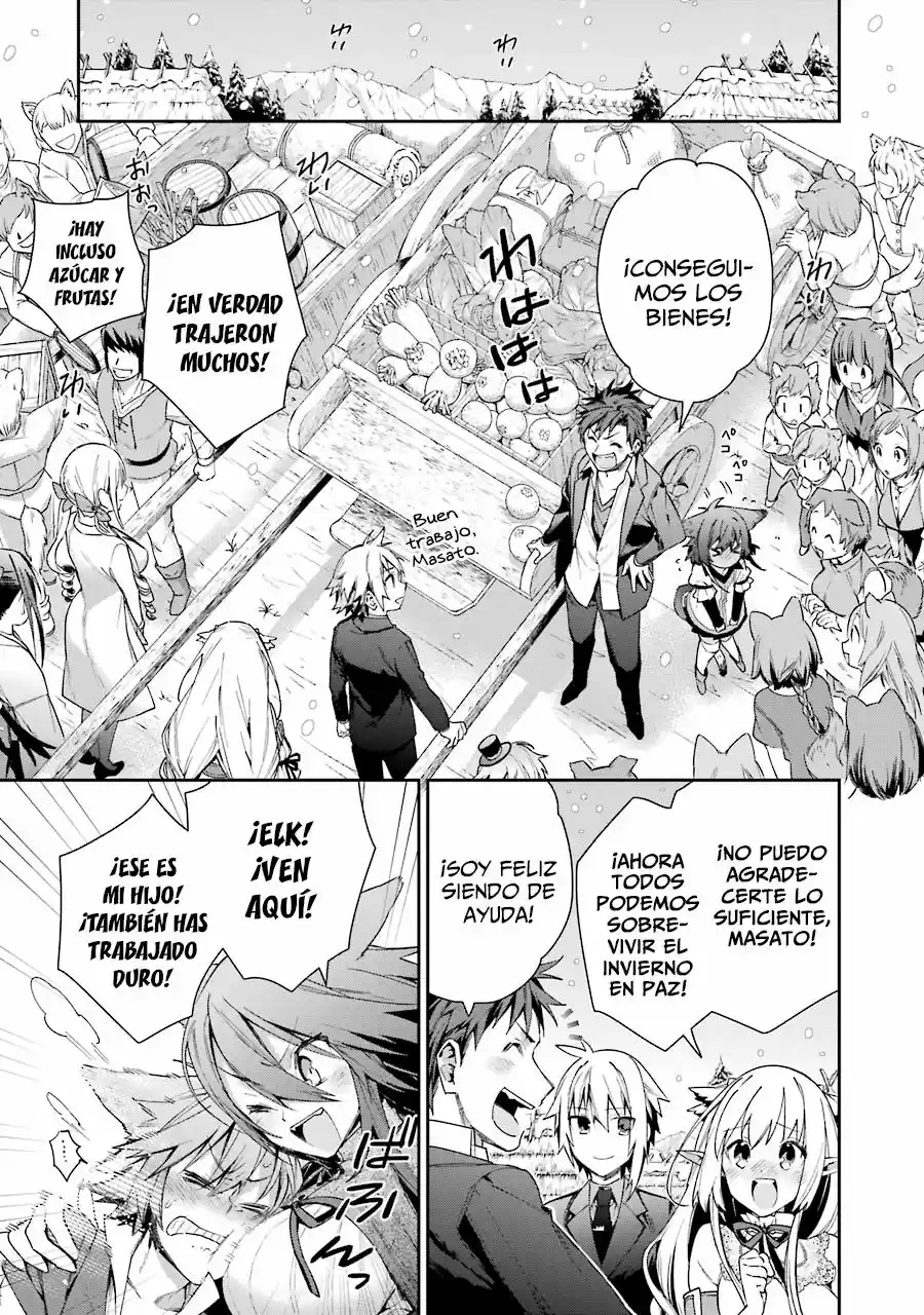 Read Choujin ES Manga Online