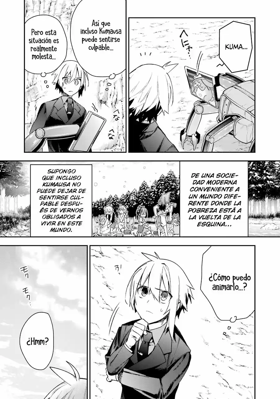 Read Choujin ES Manga Online