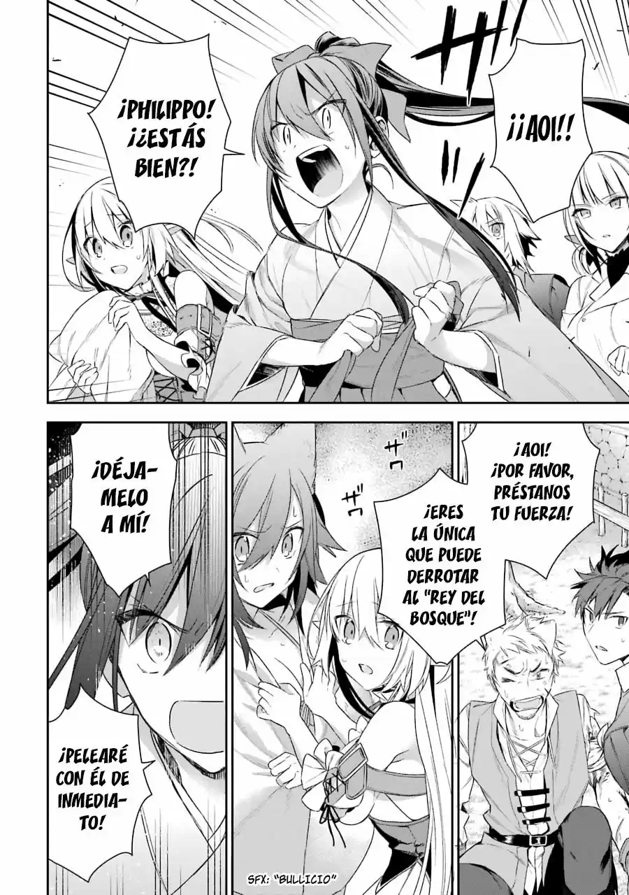 Read Choujin ES Manga Online