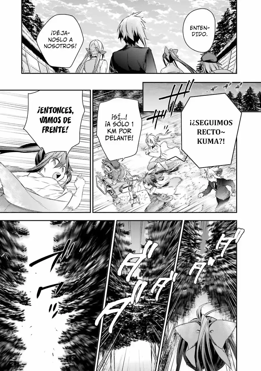 Read Choujin ES Manga Online