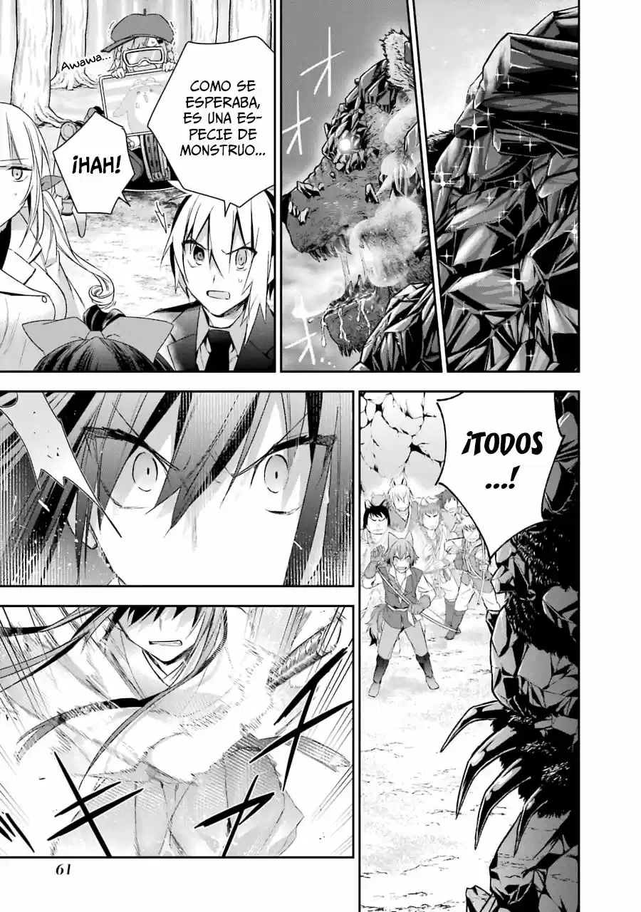 Read Choujin ES Manga Online