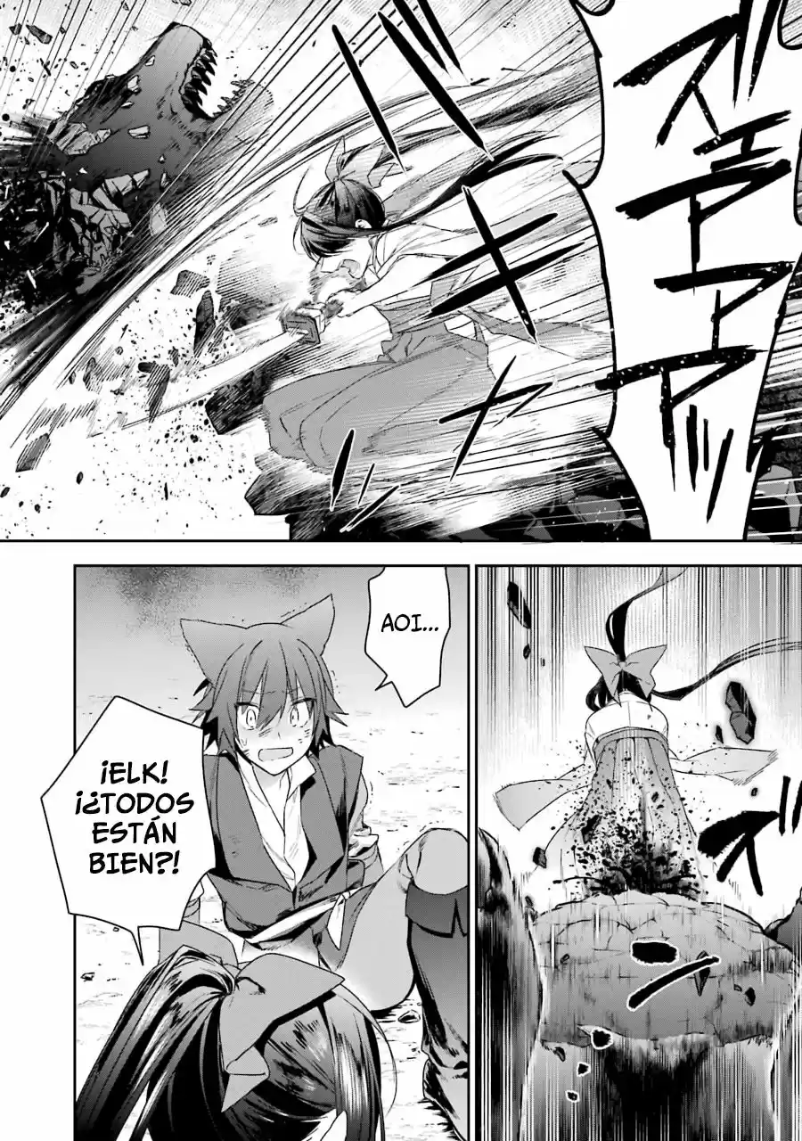 Read Choujin ES Manga Online