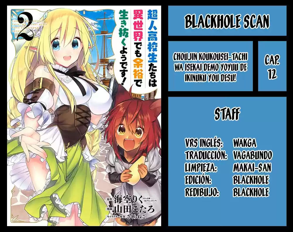Read Choujin ES Manga Online