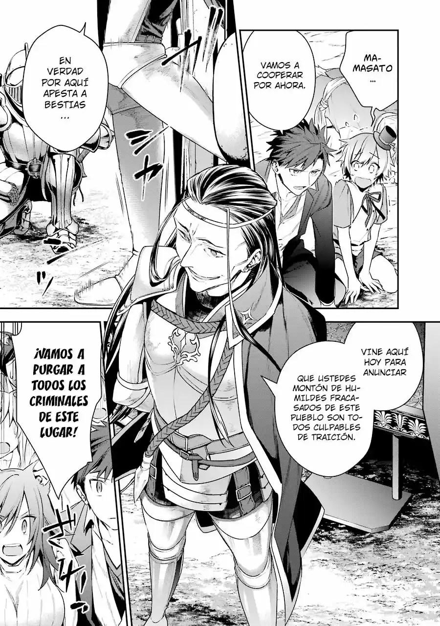 Read Choujin ES Manga Online