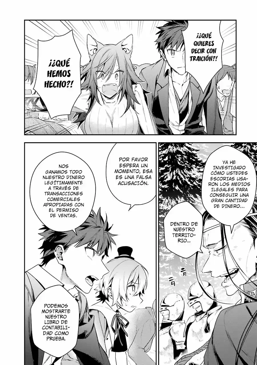 Read Choujin ES Manga Online