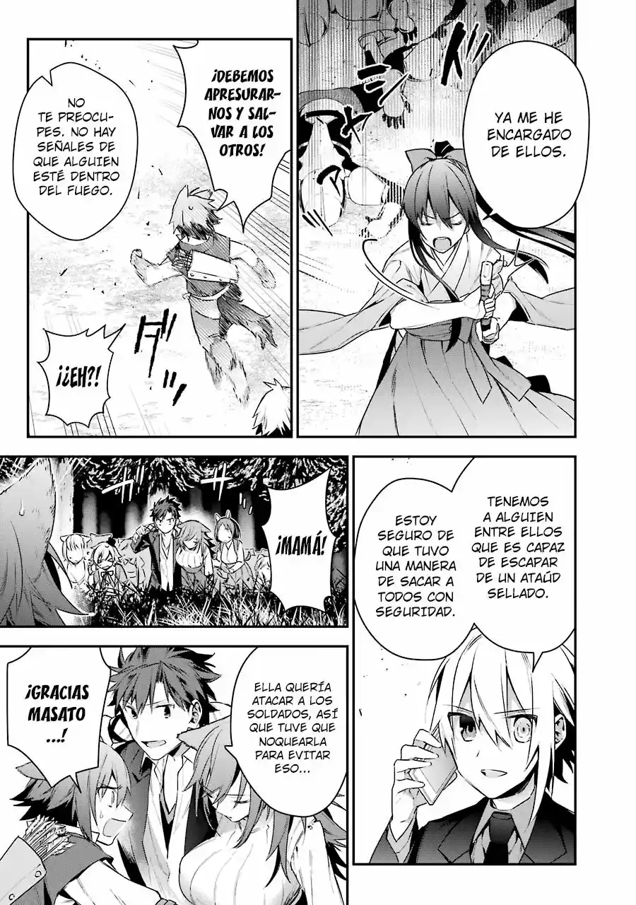 Read Choujin ES Manga Online