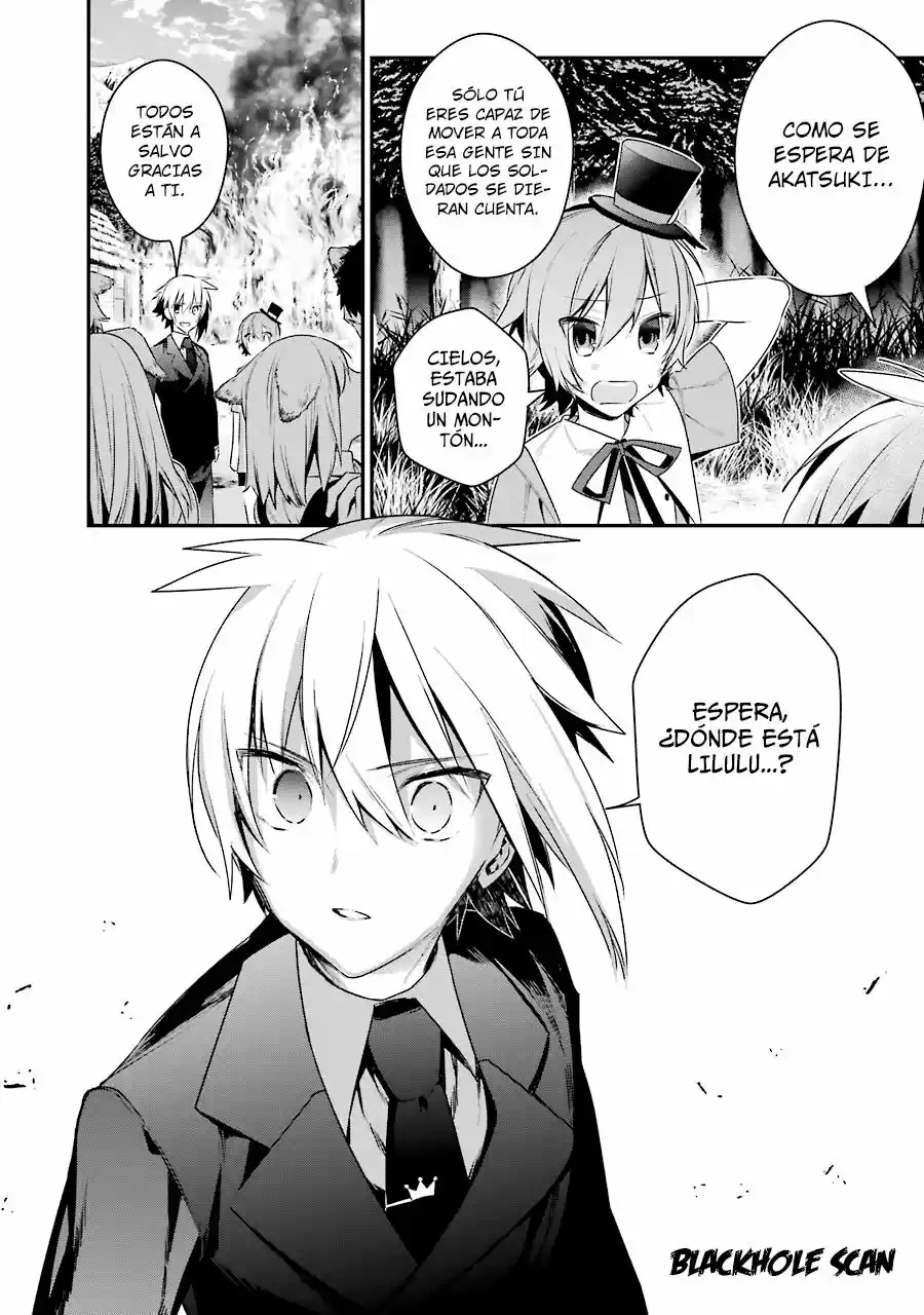 Read Choujin ES Manga Online